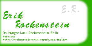 erik rockenstein business card